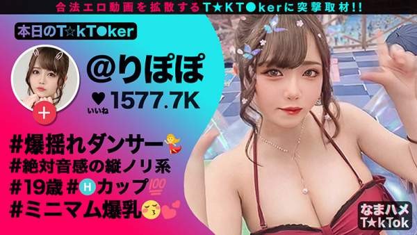 MGT-168 이미지 #18