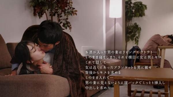 MOON-042 이미지 #7