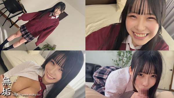 MUKD-546 이미지 #10