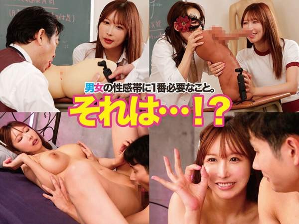 MIDA-193 이미지 #11