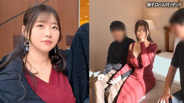 MAAN-1078 이미지 #4