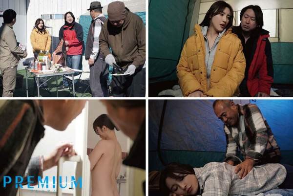 PRED-769 이미지 #4