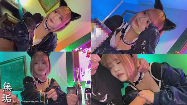 MUKC-100 이미지 #4