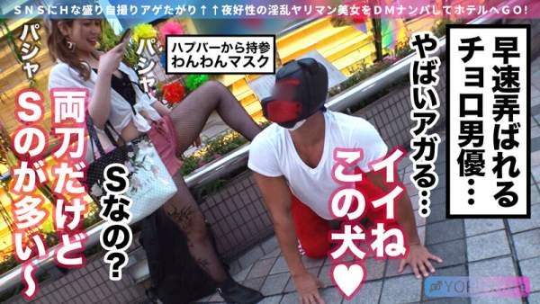 MGT-164 이미지 #14