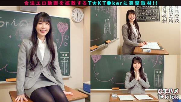 MAAN-1081 이미지 #5