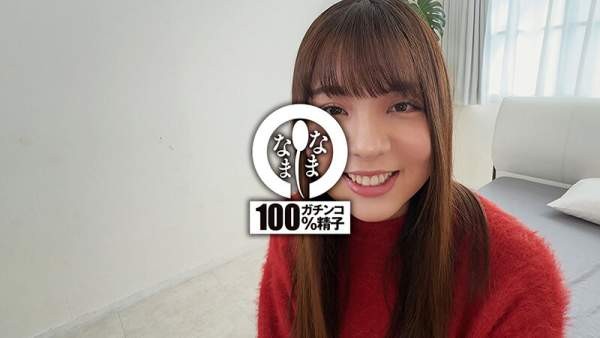 NAMH-035 이미지 #8