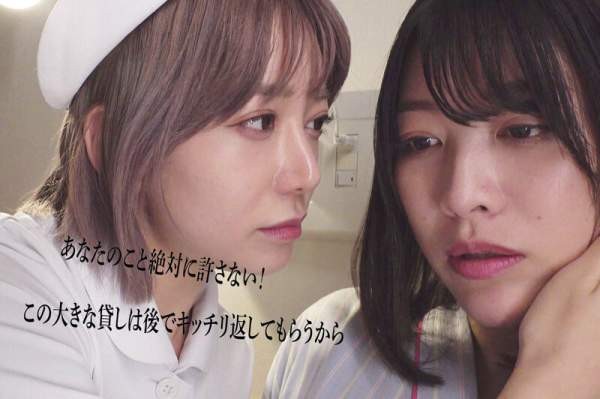 ROP-018 이미지 #14