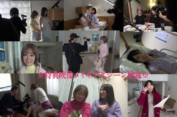 ROP-018 이미지 #24