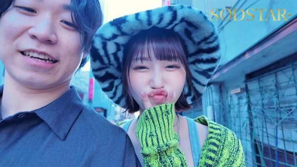 START-352 이미지 #16