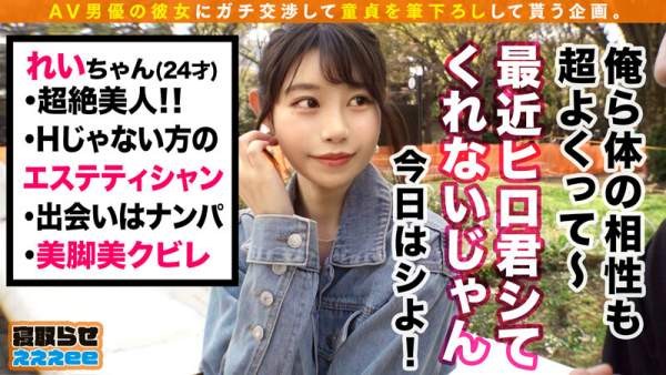 MGT-161 이미지 #10