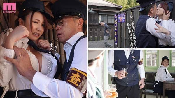 MIAB-499 이미지 #7