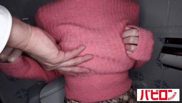 BAB-161 이미지 #6