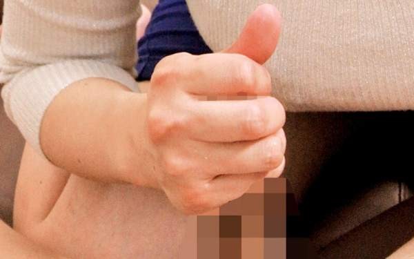 PES-132 이미지 #19