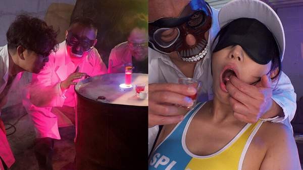 GMEM-131 이미지 #4