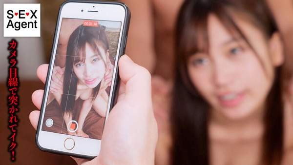 AGAV-142 이미지 #20