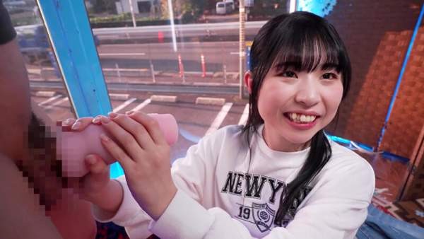 TOTTE-243 이미지 #6