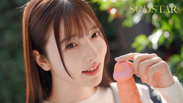 START-356 이미지 #6