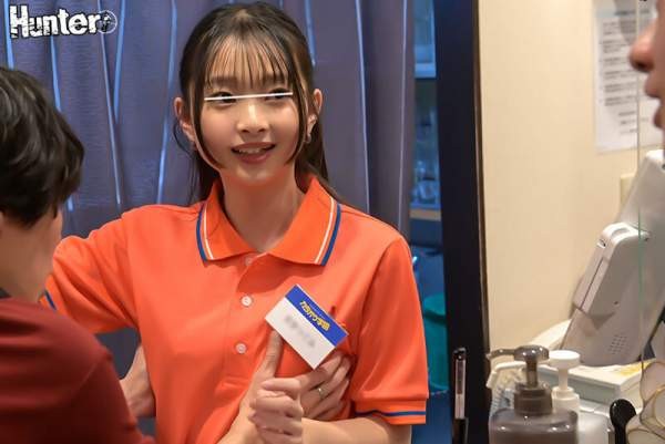 HUNTC-378 이미지 #6