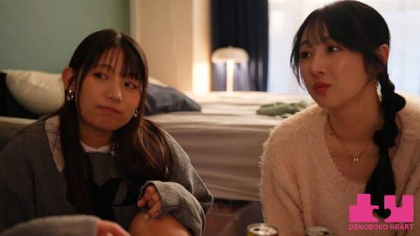 BOKO-025 이미지 #6