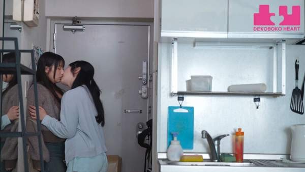 BOKO-025 이미지 #14