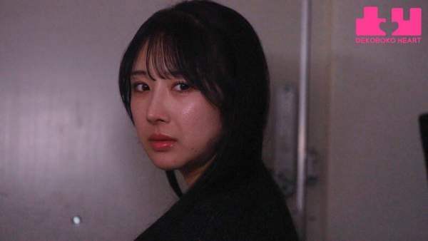 BOKO-025 이미지 #21