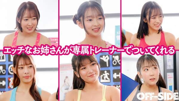 OFSD-021 이미지 #4