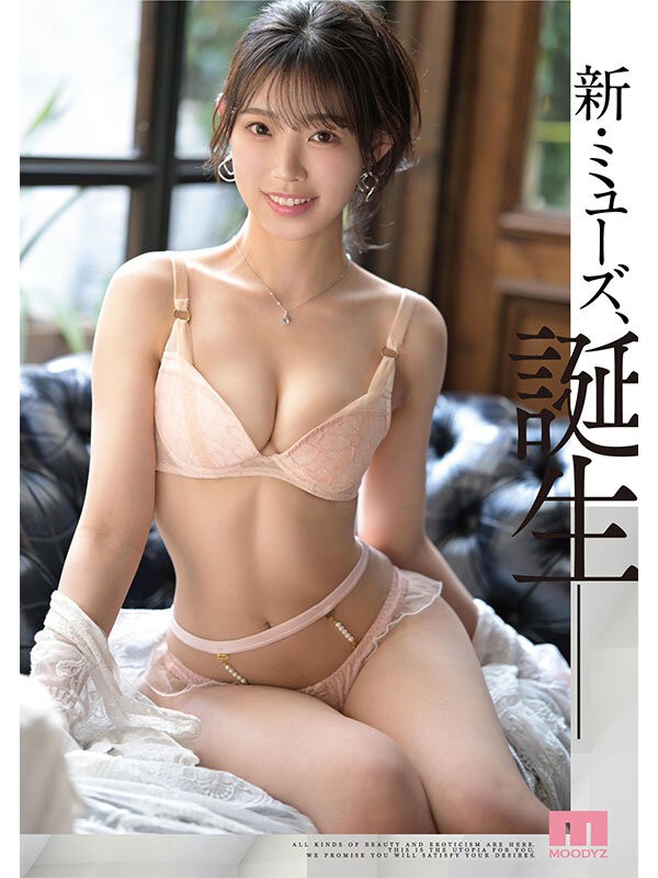 MIKR-022 이미지 #13