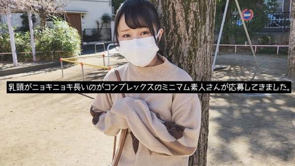 KTKL-136 이미지 #4