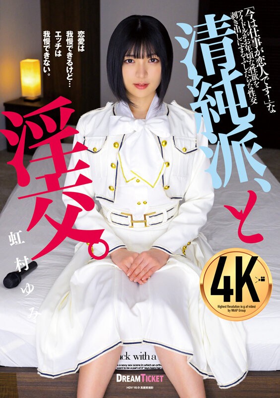 BLD-008 이미지 #4