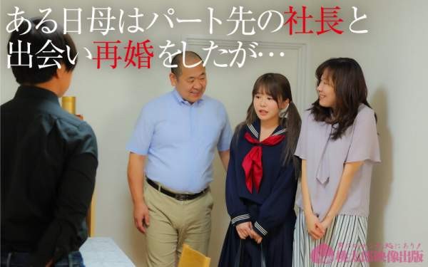 YMDD-454 이미지 #7