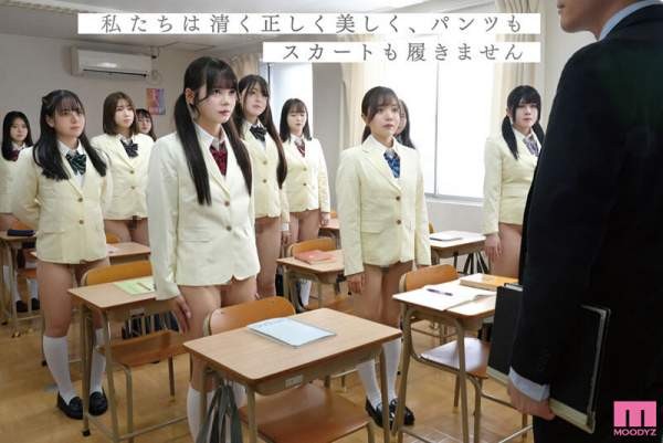 MIRD-257 이미지 #13