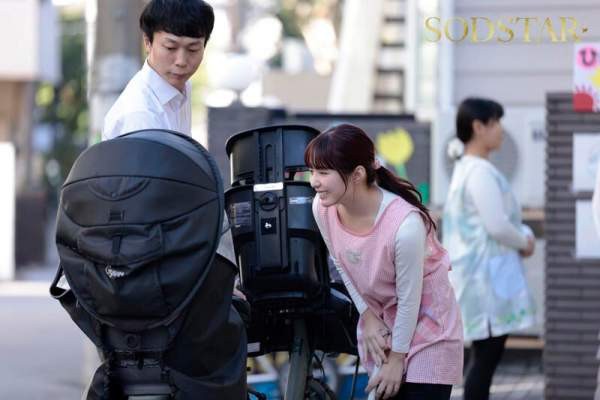 START-319 이미지 #5