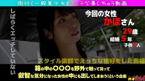 SDGN-038 이미지 #4