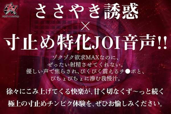 DASS-657 이미지 #5