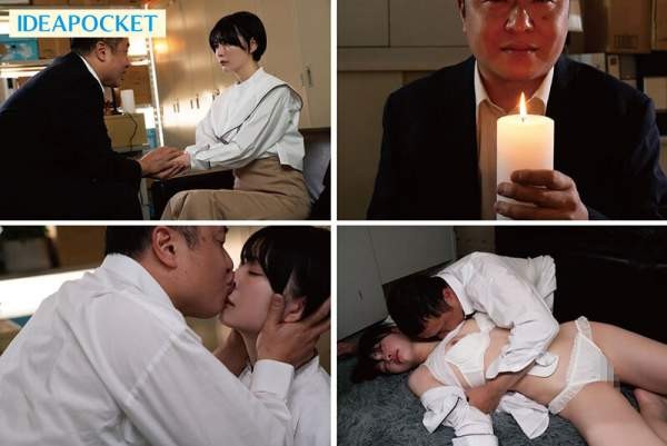 IPSE-016 이미지 #5