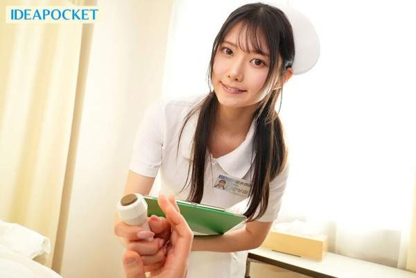 IPZZ-613 이미지 #9