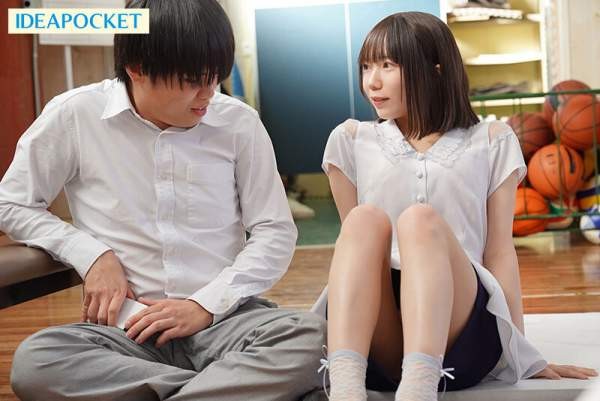 IPZZ-615 이미지 #9