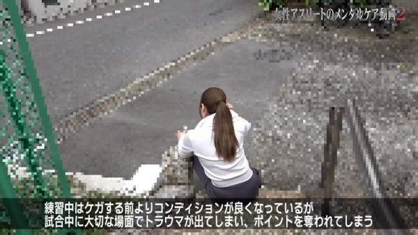 PARATHD-4233 이미지 #4