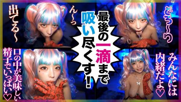 MCKT-018 이미지 #22