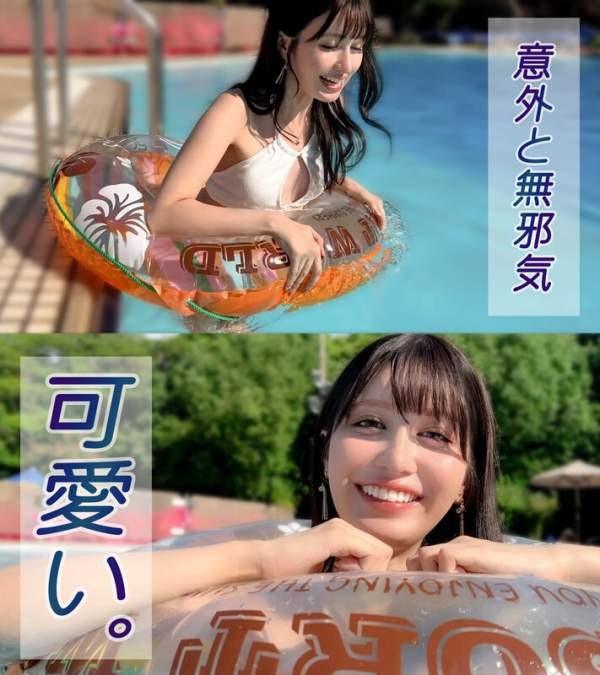 MAAN-1083 이미지 #6