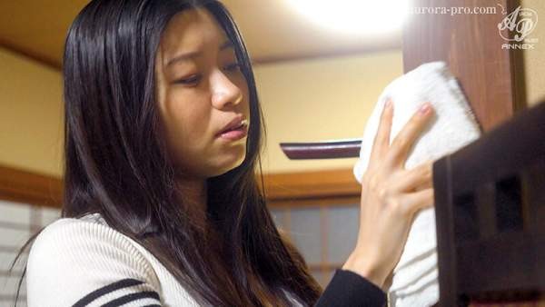 APNS-379 이미지 #5