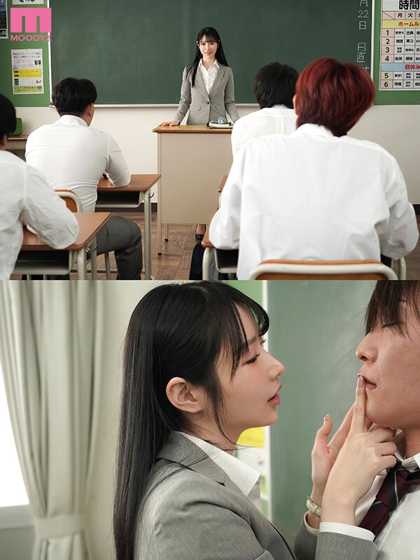 MIKR-019 이미지 #5