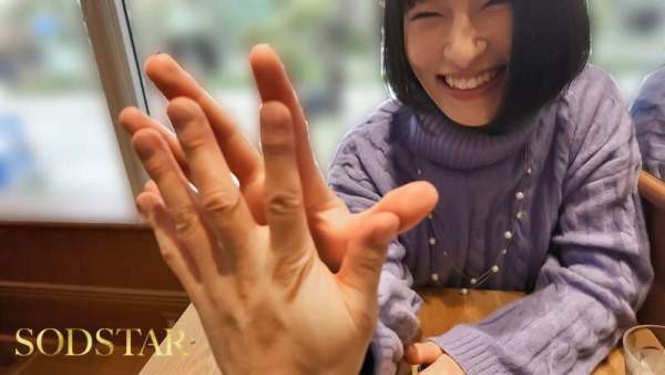 START-359 이미지 #5