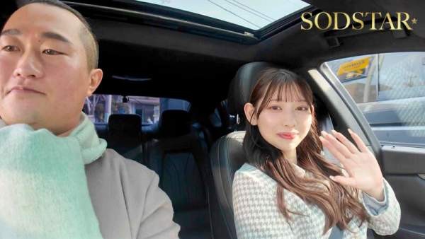 START-347 이미지 #11