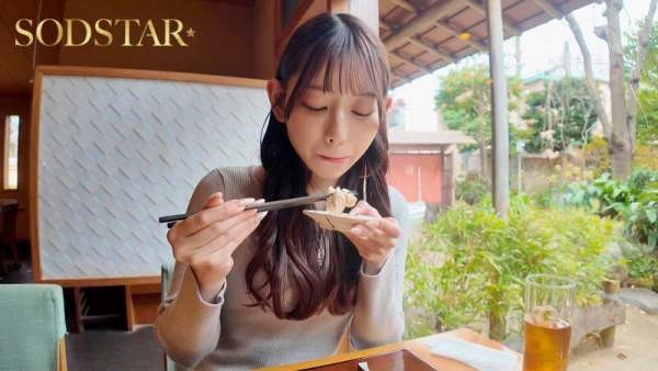 START-347 이미지 #12