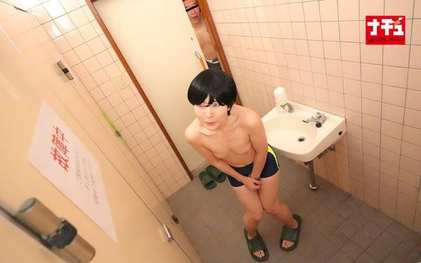 NHDTC-082 이미지 #13