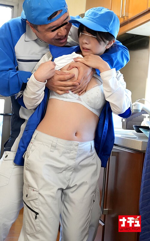 NHDTC-078 이미지 #19