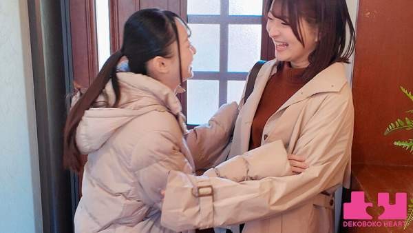 BOKO-026 이미지 #24