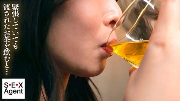 BACJ-156 이미지 #5