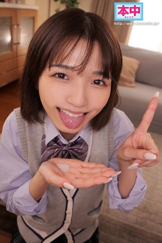 HMN-713 이미지 #8